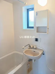 パルフラット町田【2階】の風呂