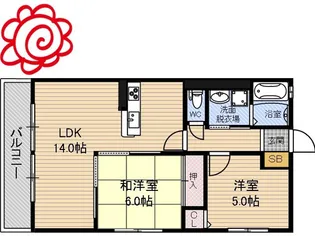 ハイムオリーブ【2階】の間取り