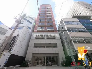 大阪府大阪市中央区本町4【マンション】の外観