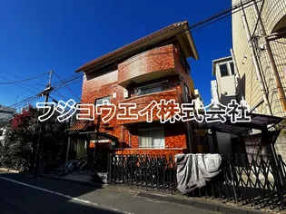 西落合ハイツ【3階】の外観