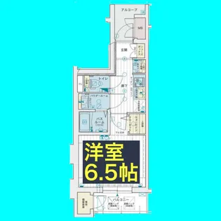 エステムコート名古屋葵【14階】の間取り