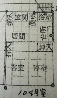 レオハウス三川104号室【2階】の間取り