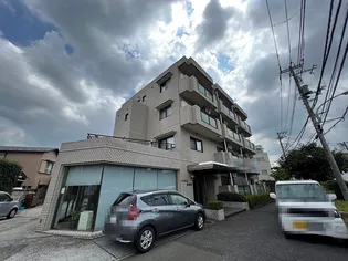 シャルム成城南の画像