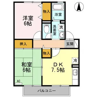 セジュールII C棟【2階】の間取り