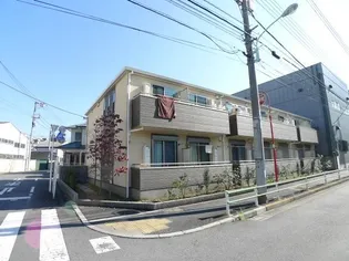 FOREST MAISON白鳥の画像