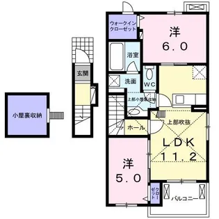 セントラル ビスタ 半田 II【2階】の間取り