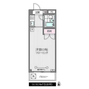 YKハイツ【3階】の間取り