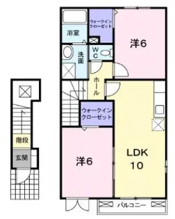 ラ フォンテーヌ【2階】の間取り
