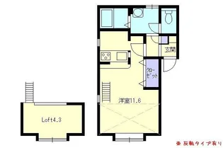 フットパス805【2階】の間取り