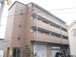 振栄ハイツVIの画像