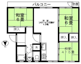青葉台住宅団地12号棟【3階】の間取り