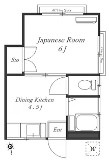 ハイツロワール【2階】の間取り