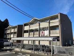 アルコバレーノVの画像