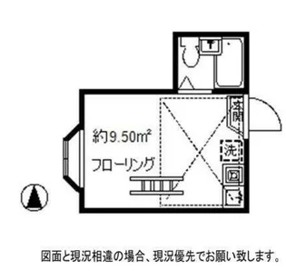 ライフピアパール【2階】の間取り