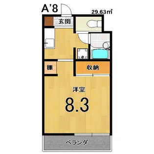 スクリーン3233【4階】の間取り