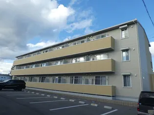 メゾン ド リアンの画像