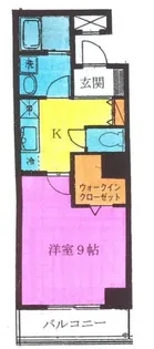 ハッピーウエイト壱番館【1階】の間取り