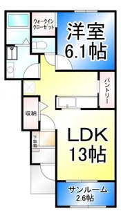 アルバ【1階】の間取り