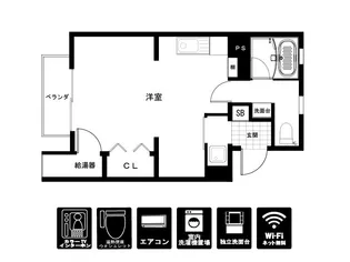 パークマンション【3階】の間取り