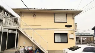 サンロイヤルの画像