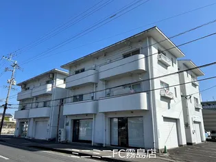 GEMAKの画像