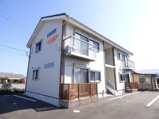 アイナーレの画像