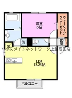 メゾン リモーネ【2階】の間取り
