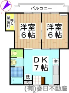 黒砂第5ハイツ【3階】の間取り