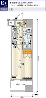ヴィーダ・スカイコート品川【9階】の間取り