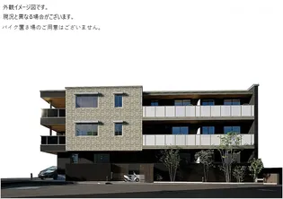 マハロ ハレの画像