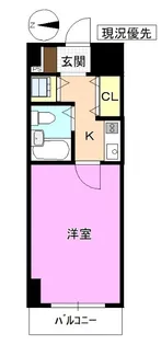 ダイアパレス長野大通りI【5階】の間取り