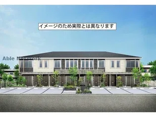 メルヴェール相原郷の画像