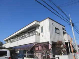 メゾン永田の画像