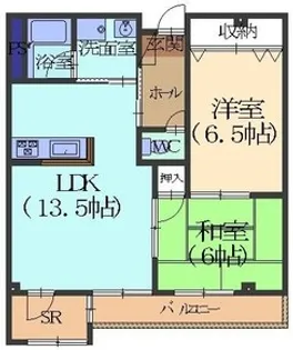 サルビアガーデン【2階】の間取り