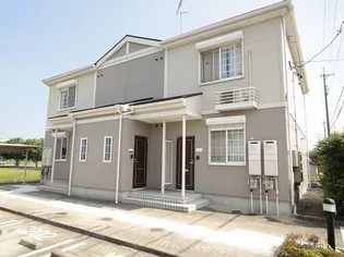 ダンブランセ C棟【2階】の外観