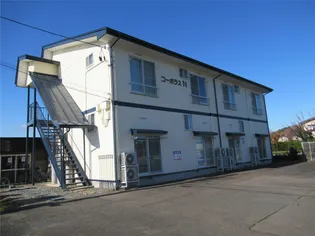 コーポラスNの画像