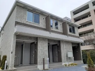 グリシーヌ ユーヤ三ツ沢Aの画像