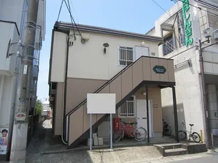 検見川ハイムの画像