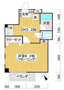 オー・スペース【3階】の間取り