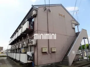 コーポ愛【2階】の外観