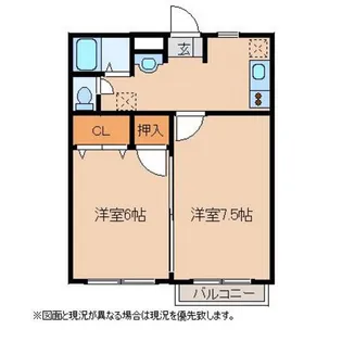 コーポウィーンズ【2階】の間取り