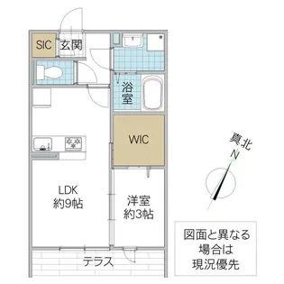 Maruei Hills マルエイヒルズ【1階】の間取り