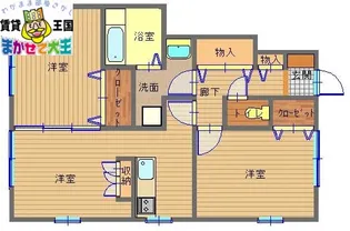 グリーンヤード【1階】の間取り