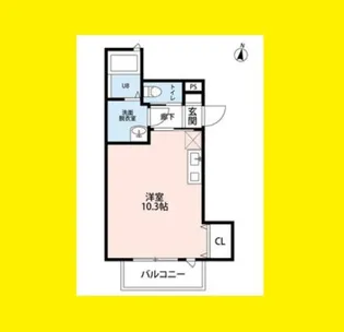 1Kの間取り画像