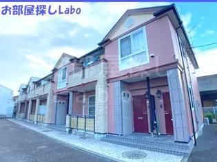 神奈川県小田原市新屋【アパート】の外観