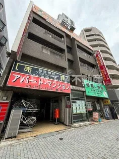 第二恭和ビルの画像