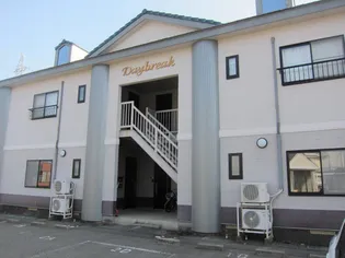 デイブレイク【1階】の外観