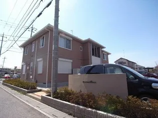 メルヴェーユ III棟の画像