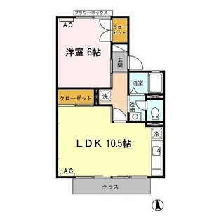 サンハイツ【2階】の間取り