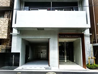 東京都新宿区原町3【マンション】の外観